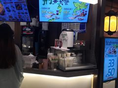 -阿三生煎(正弘城店)