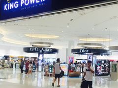 -王权免税店(普吉市区店)