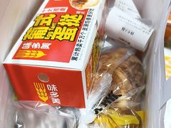 -味多美蛋糕(大红门店)