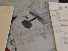 -爱上层楼咖啡馆(为公桥店)