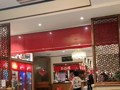 -福苗小骆驼烧烤(曲江店)