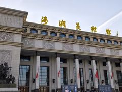 -海澜飞马水城