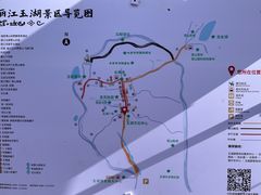 -玉湖村