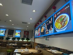 -老边饺子馆(东单店)