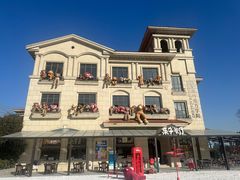 -歌斐颂巧克力小镇