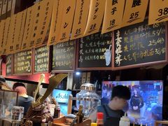 -半藏居酒屋(香港花园店)