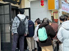 -哑巴生煎(临顿路店)