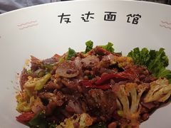 -友达面馆(广州总店)