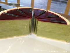 -小半有礼(天河南店)