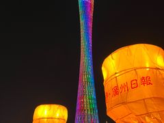 -珠江夜游天字码头