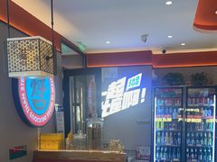-灶座小锅烀饼·铁锅炖(道里店)