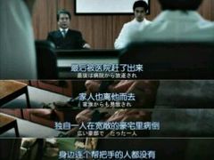 -上海交通大学医学院附属瑞金医院(总院)