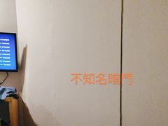 -如家酒店(厦门中山路步行街中山公园地铁站店)