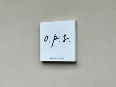 -O.P.S. CAFE
