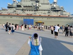 -泰达航母主题公园