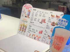 -DQ·蛋糕·冰淇淋(回龙观同成街)