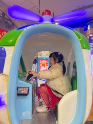 -卡通尼乐园(上海安亭店)