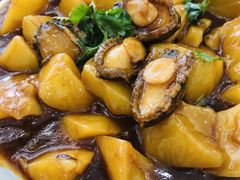 土豆炖鲍鱼-四海鲜渔家菜(黄金海岸店)