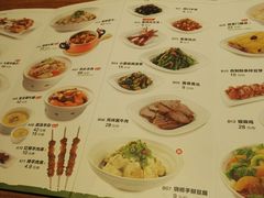 菜单-晋家门(文峰广场店)