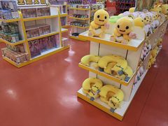 -北京欢乐谷