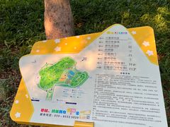 -天河儿童公园