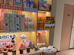 -谷小推·按摩·茶饮·社交(茂业店)