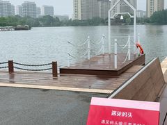 -桃花岛公园
