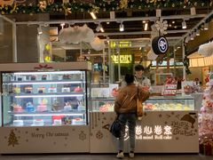 -卷心卷意·轻甜蛋糕(新光天地店)