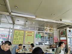 -华威达牛庄(黄埔大道西店)