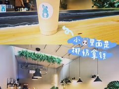 -小意思咖啡店(草桥店)