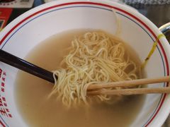-王祖名抻面(罗湖分店)