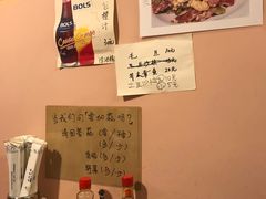 -拉面莊夢語＆中华料理八椿