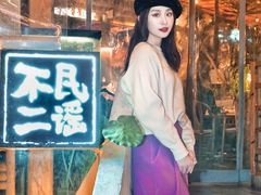 -不二·民谣音乐餐酒吧(九眼桥店)