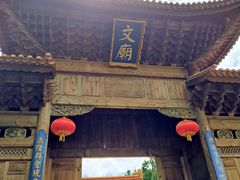 -大理文庙(大理古城)