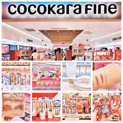 -cocokarafine可开嘉来