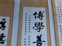 -荒岛实景沉浸密室(江汉路1店)