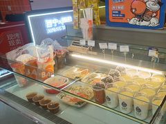 -宝葫芦西北茶食铺(万达店)