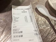 -大隐隐于市私房菜(保和小区店)