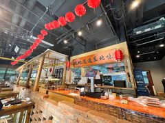 -聚合鑫东北熏酱熟食麻辣面(长阳店)