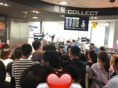 大堂-麦当劳(天塔道店)
