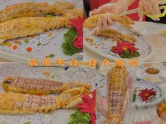 -寻味顺德·南记酒家·传统顺德菜·鱼生(广源路店)