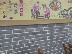 -曹丞相·地锅鸡·地锅鱼(武林店)