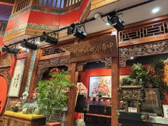 -正阳门饭庄·烤鸭·北京菜(万丰路七里庄店)