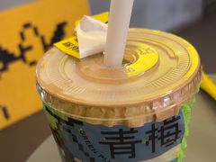 -茶力的小怪兽(梅林卓悦汇店)