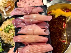 -三江汇火锅店(保全街店)