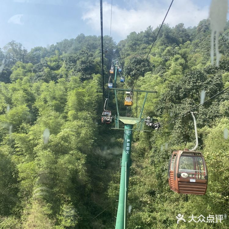 不需要花费很多，坐缆车要做很久