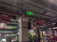 -管氏翅吧(地安门创始店)