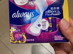 -高岛屋百货b1超市(上海高岛屋百货店)