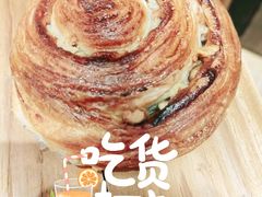 -佐敦面包铺·JORDAN BAKERY