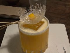 -元古雲境(太古里店)